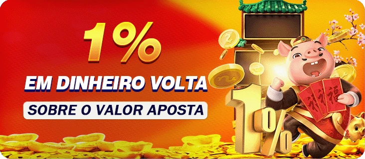 3537 Rebate